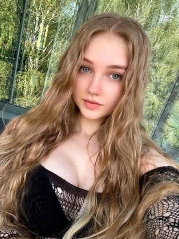 София фото 2