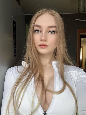 София фото 3